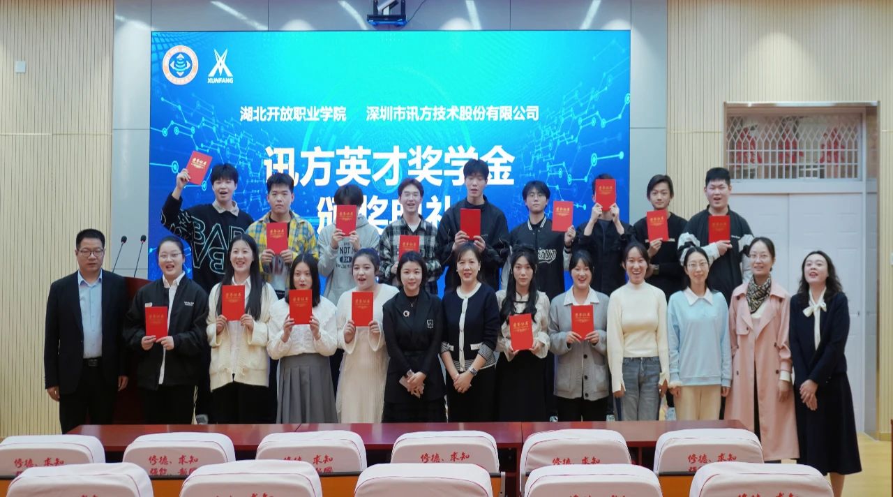 尊龙凯时·(中国区)官方网站