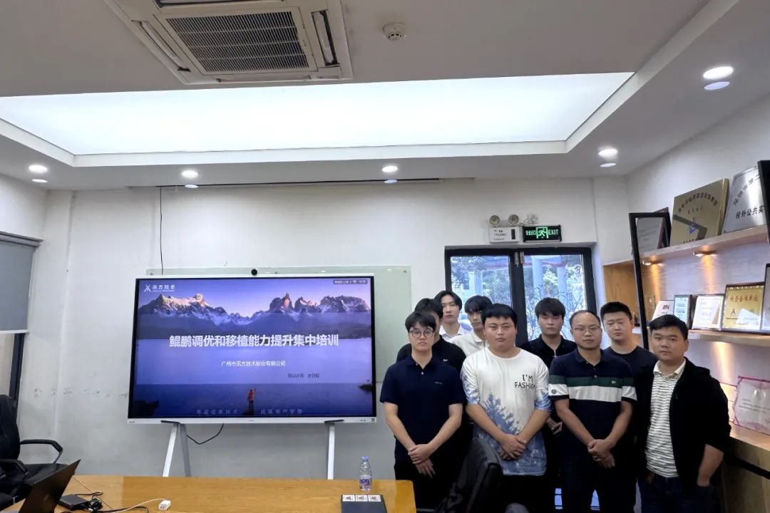 尊龙凯时·(中国区)官方网站