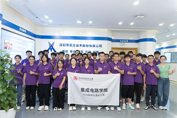 尊龙凯时·(中国区)官方网站