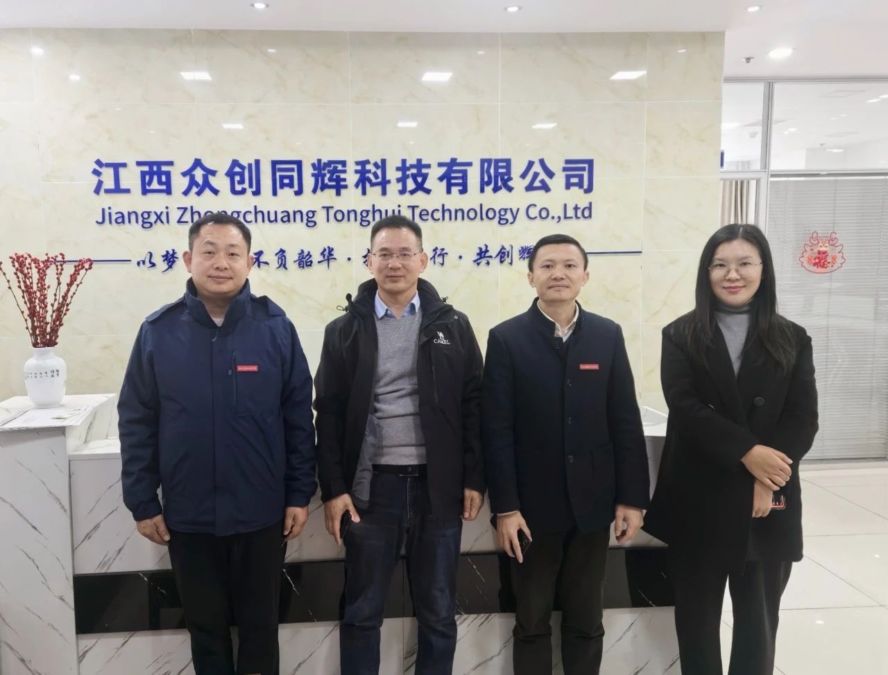 尊龙凯时·(中国区)官方网站