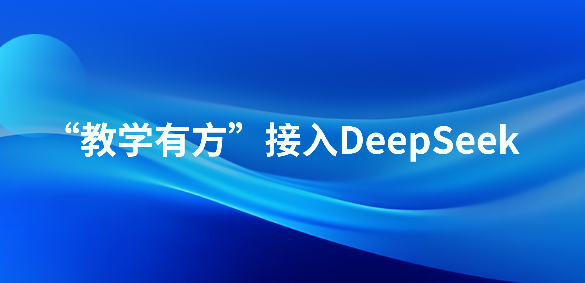 尊龙凯时·(中国区)官方网站
