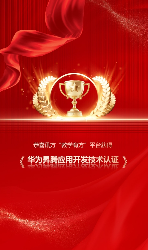 尊龙凯时·(中国区)官方网站