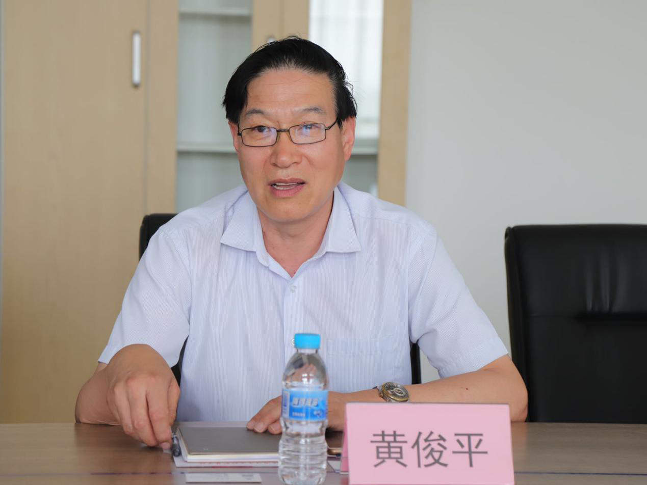 尊龙凯时·(中国区)官方网站
