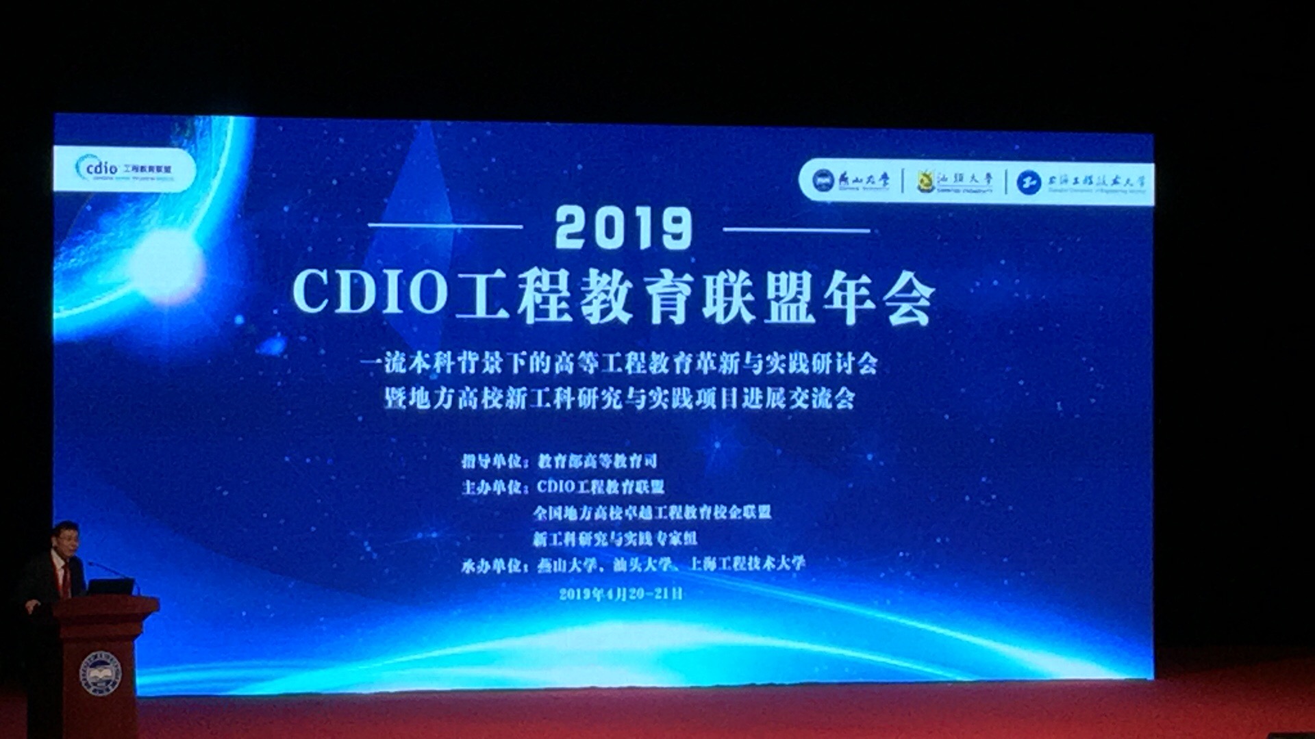 尊龙凯时·(中国区)官方网站