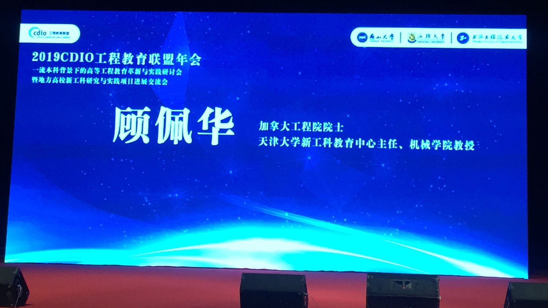 尊龙凯时·(中国区)官方网站