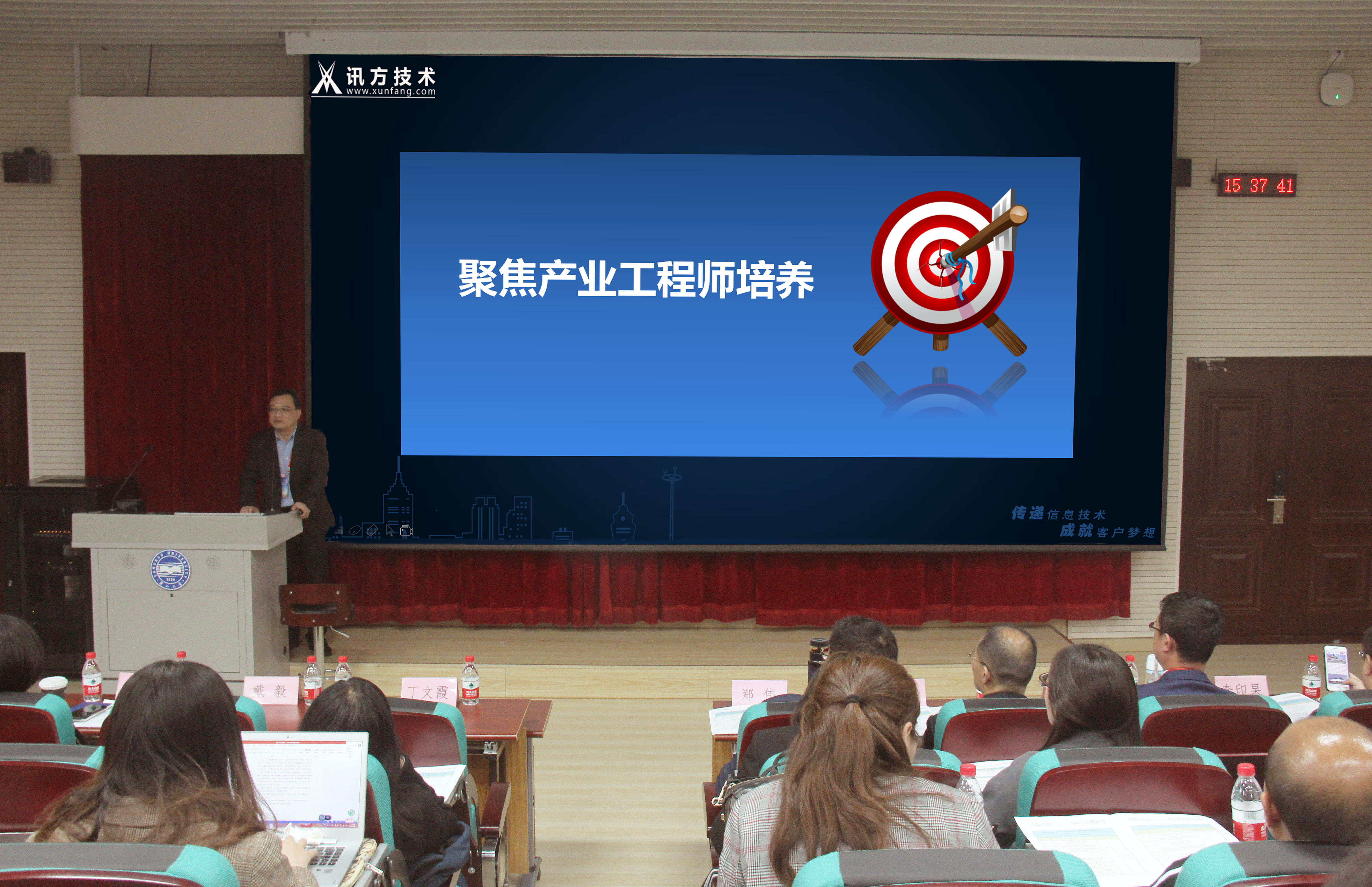 尊龙凯时·(中国区)官方网站