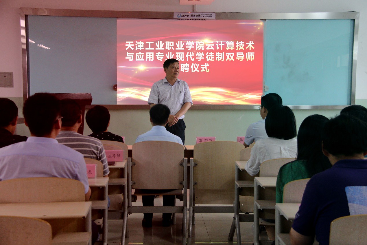 尊龙凯时·(中国区)官方网站
