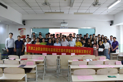 尊龙凯时·(中国区)官方网站
