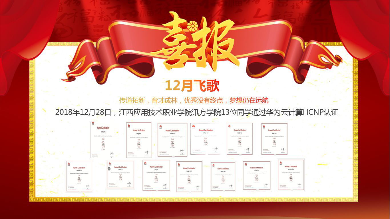尊龙凯时·(中国区)官方网站