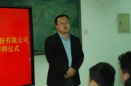 尊龙凯时·(中国区)官方网站
