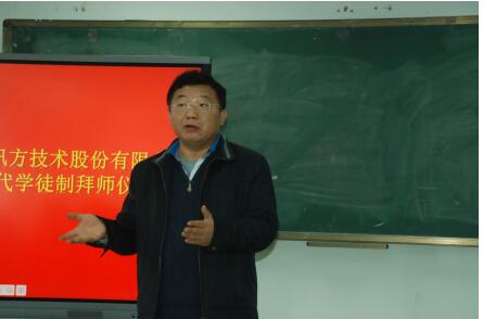 尊龙凯时·(中国区)官方网站