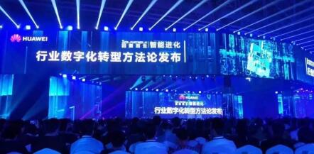 尊龙凯时·(中国区)官方网站
