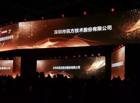 尊龙凯时·(中国区)官方网站