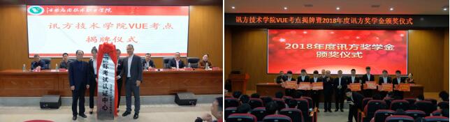 尊龙凯时·(中国区)官方网站