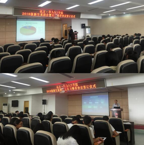 尊龙凯时·(中国区)官方网站