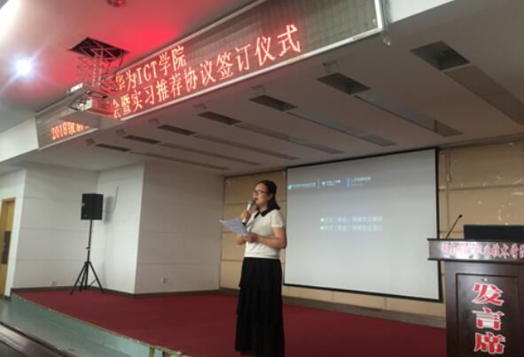尊龙凯时·(中国区)官方网站