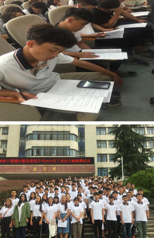 尊龙凯时·(中国区)官方网站