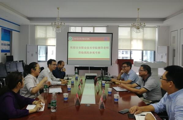 尊龙凯时·(中国区)官方网站