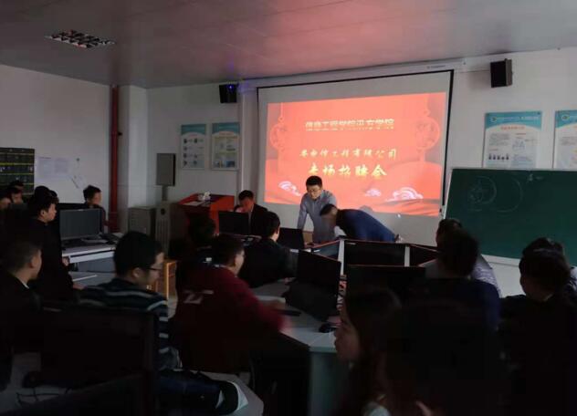 尊龙凯时·(中国区)官方网站