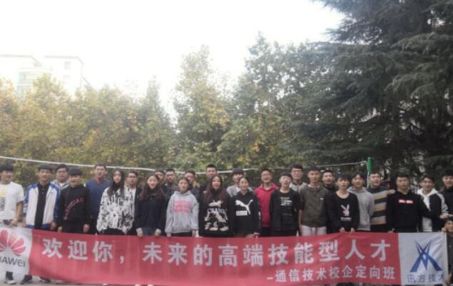 尊龙凯时·(中国区)官方网站
