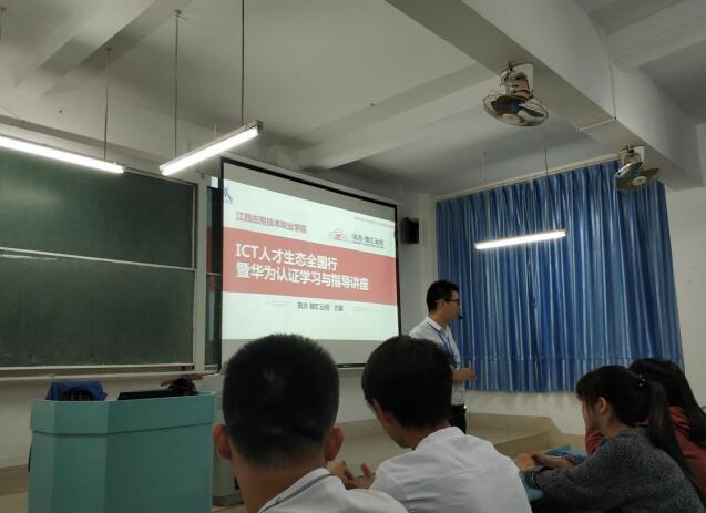 尊龙凯时·(中国区)官方网站