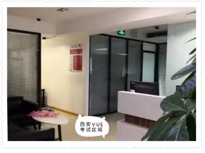 尊龙凯时·(中国区)官方网站