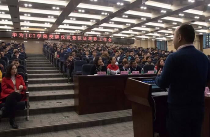 尊龙凯时·(中国区)官方网站
