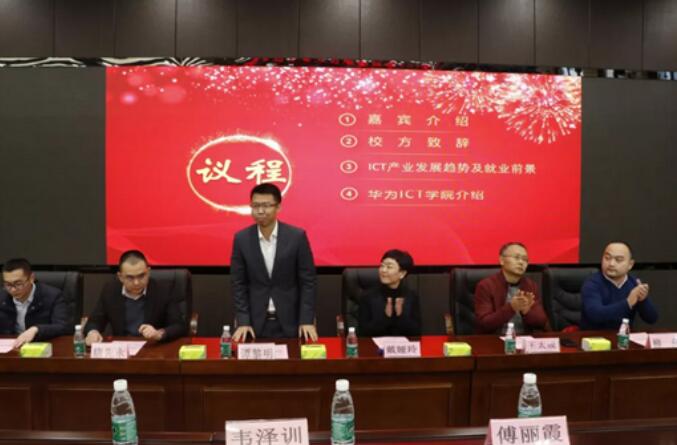 尊龙凯时·(中国区)官方网站