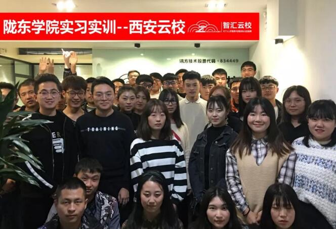 尊龙凯时·(中国区)官方网站