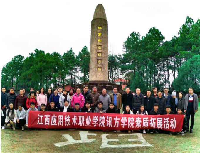 尊龙凯时·(中国区)官方网站