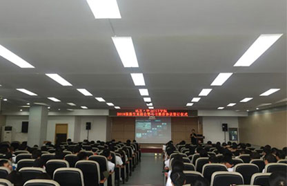 尊龙凯时·(中国区)官方网站