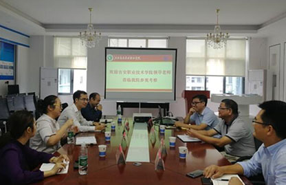 尊龙凯时·(中国区)官方网站