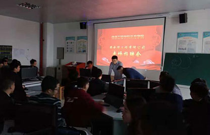 尊龙凯时·(中国区)官方网站
