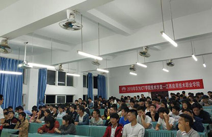 尊龙凯时·(中国区)官方网站