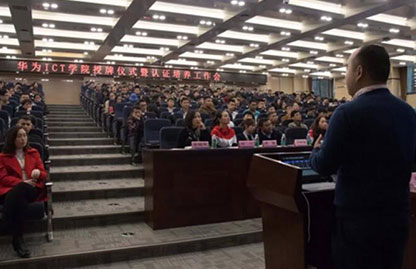尊龙凯时·(中国区)官方网站