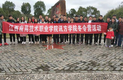尊龙凯时·(中国区)官方网站