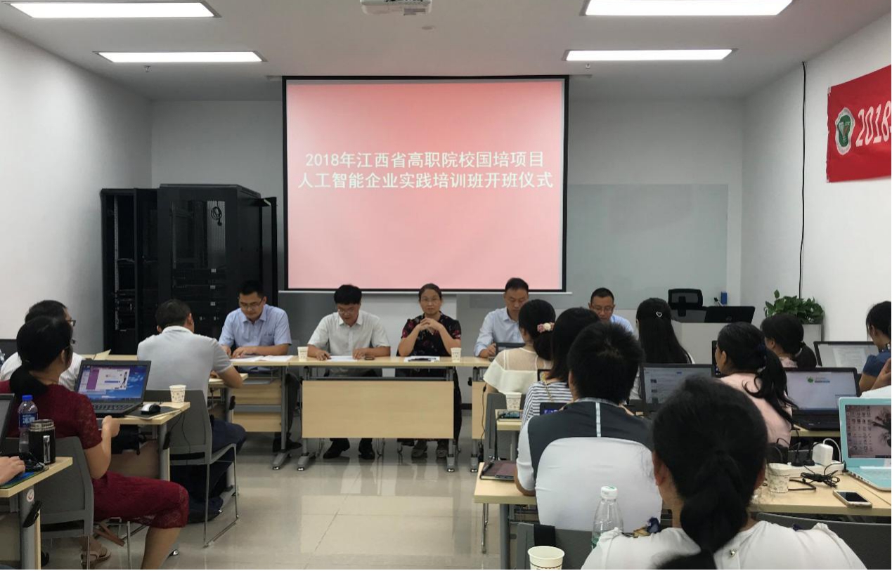 尊龙凯时·(中国区)官方网站