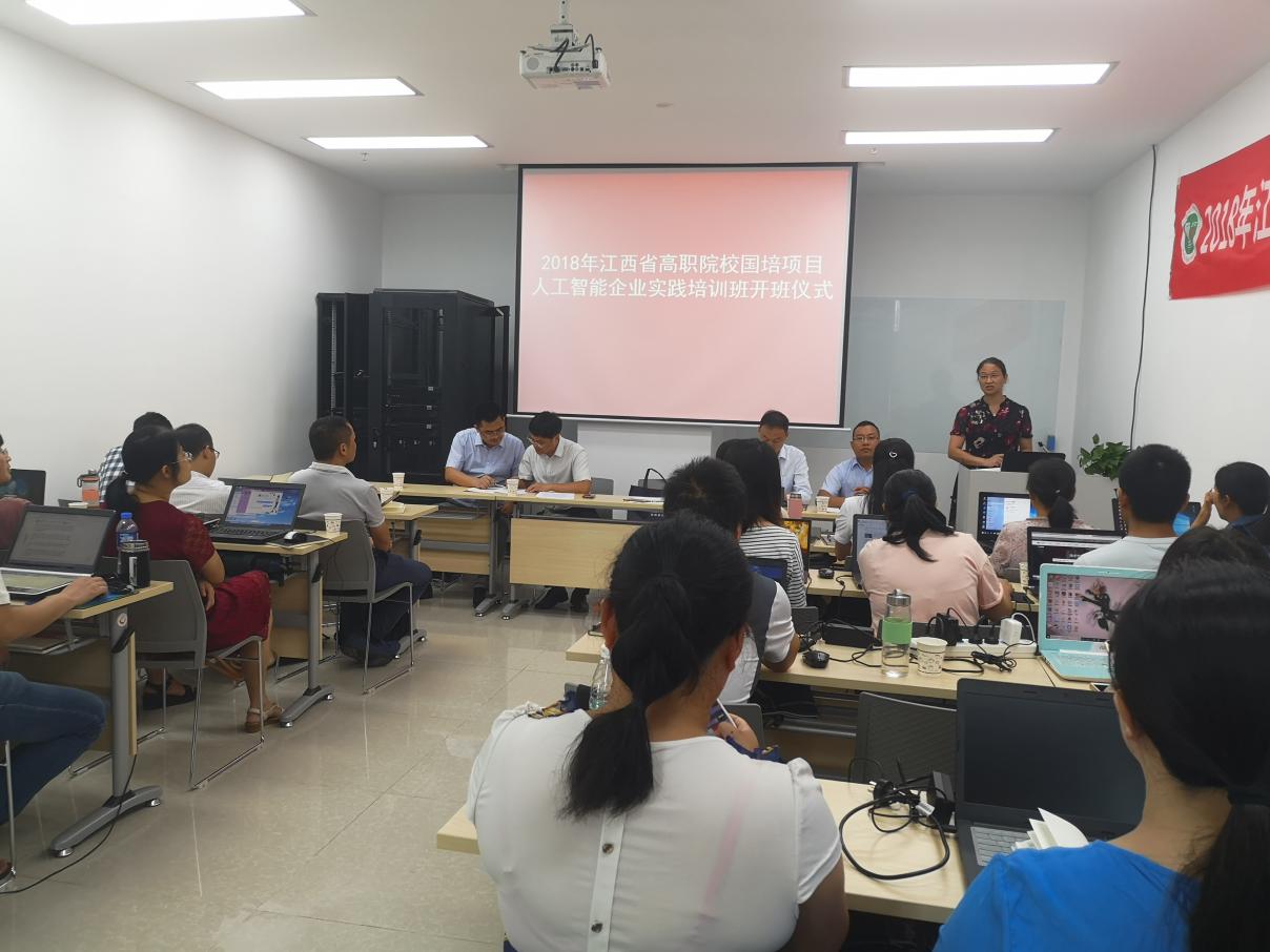 尊龙凯时·(中国区)官方网站
