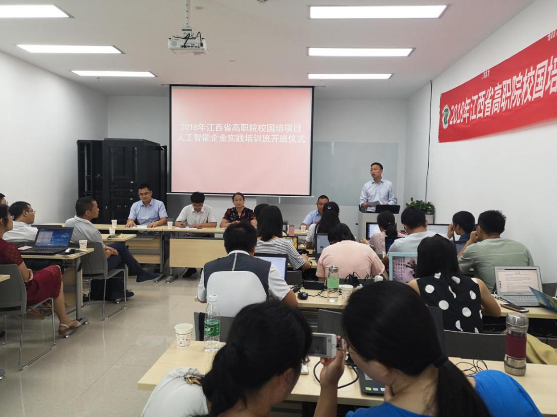 尊龙凯时·(中国区)官方网站
