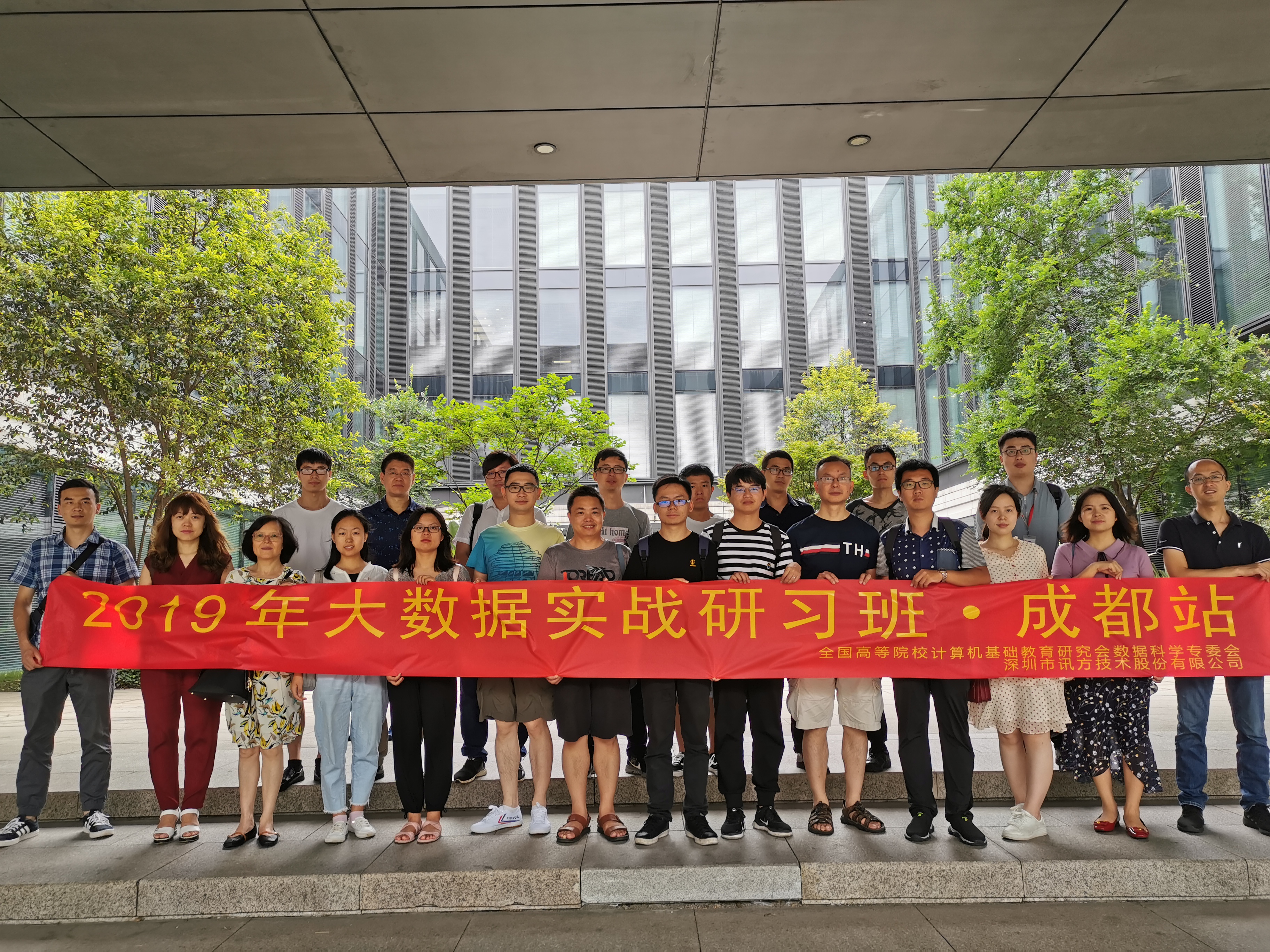 尊龙凯时·(中国区)官方网站