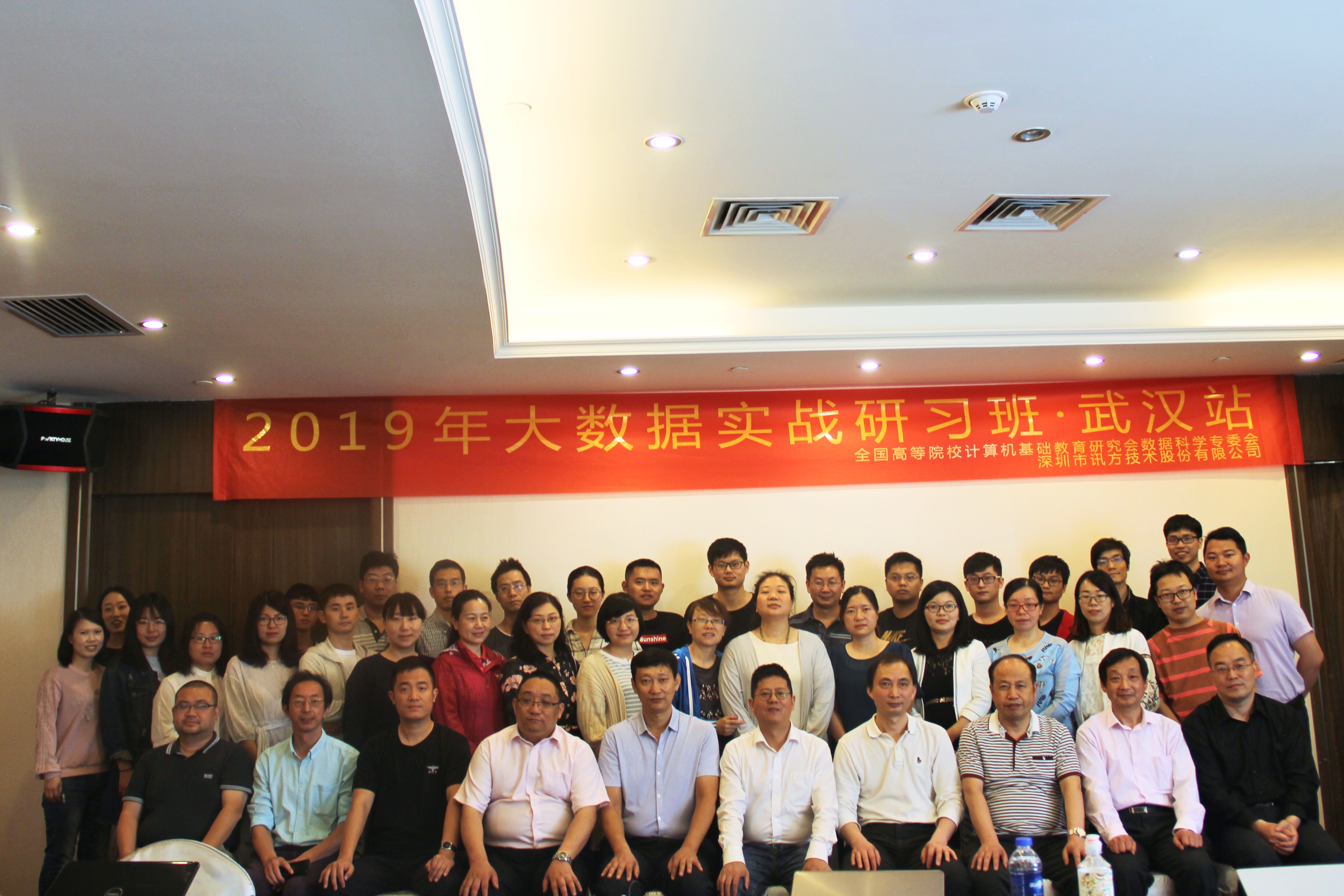 尊龙凯时·(中国区)官方网站