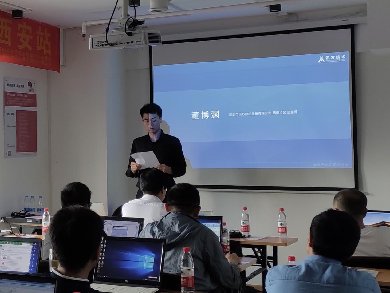 尊龙凯时·(中国区)官方网站