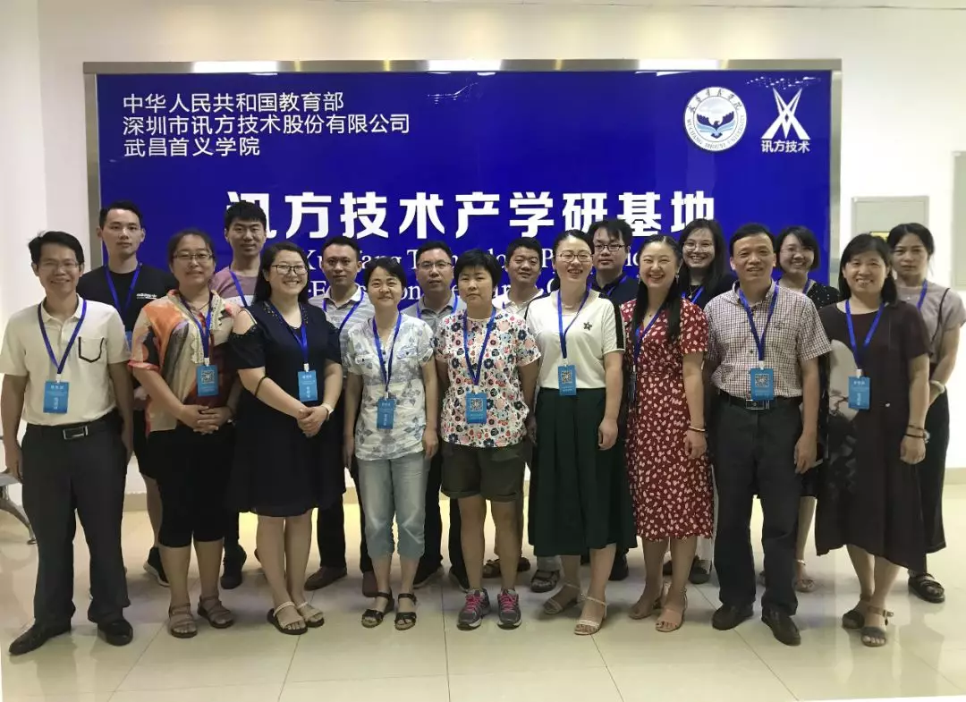 尊龙凯时·(中国区)官方网站