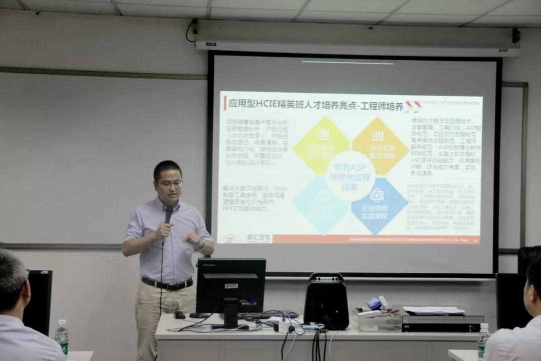 尊龙凯时·(中国区)官方网站