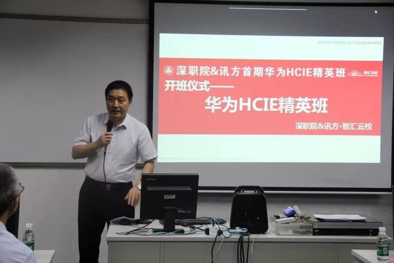 尊龙凯时·(中国区)官方网站