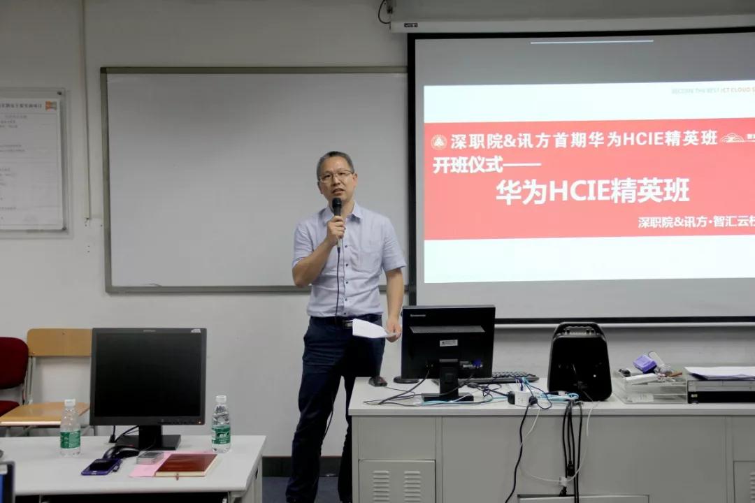 尊龙凯时·(中国区)官方网站