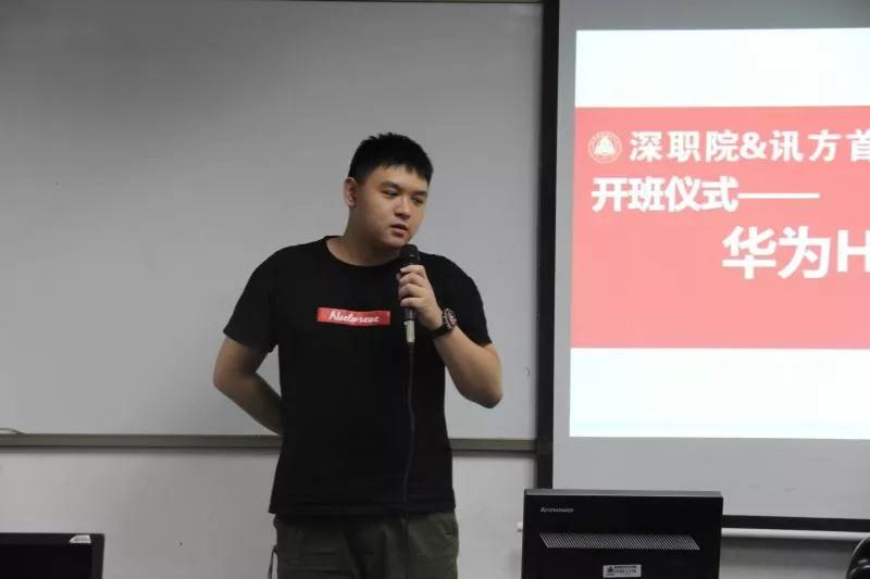尊龙凯时·(中国区)官方网站