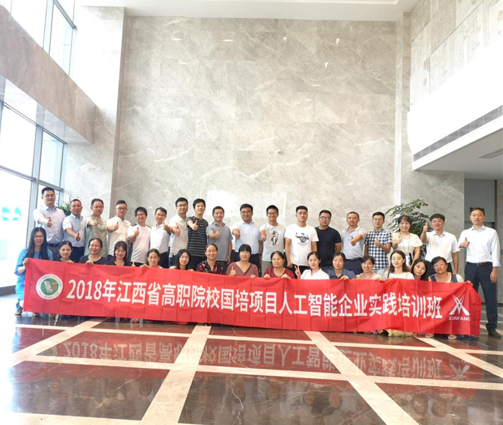 尊龙凯时·(中国区)官方网站