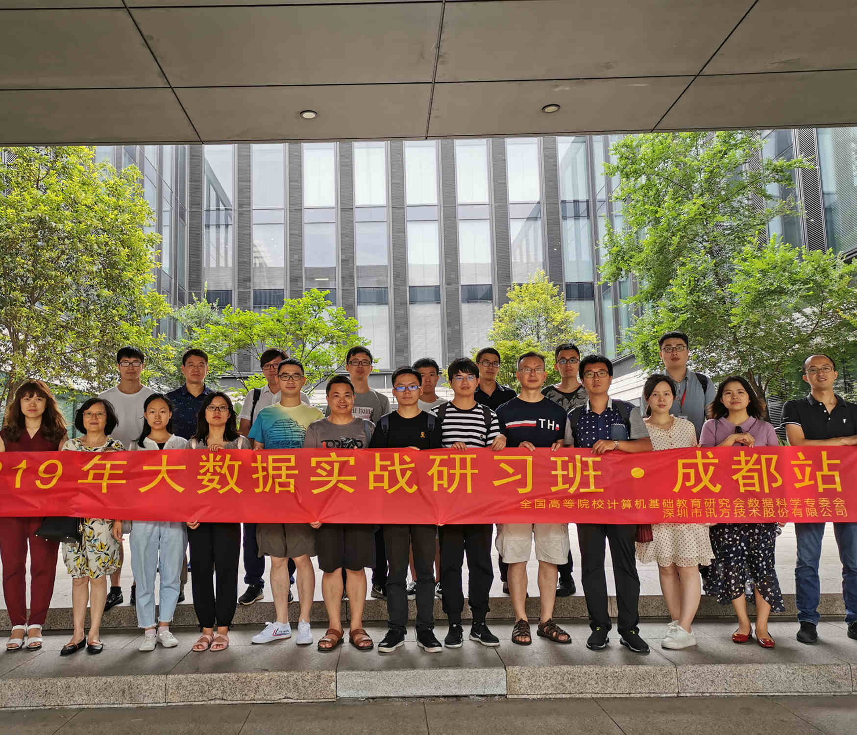 尊龙凯时·(中国区)官方网站
