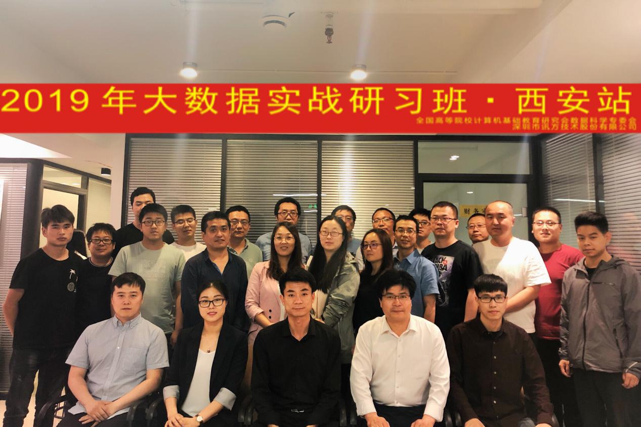 尊龙凯时·(中国区)官方网站